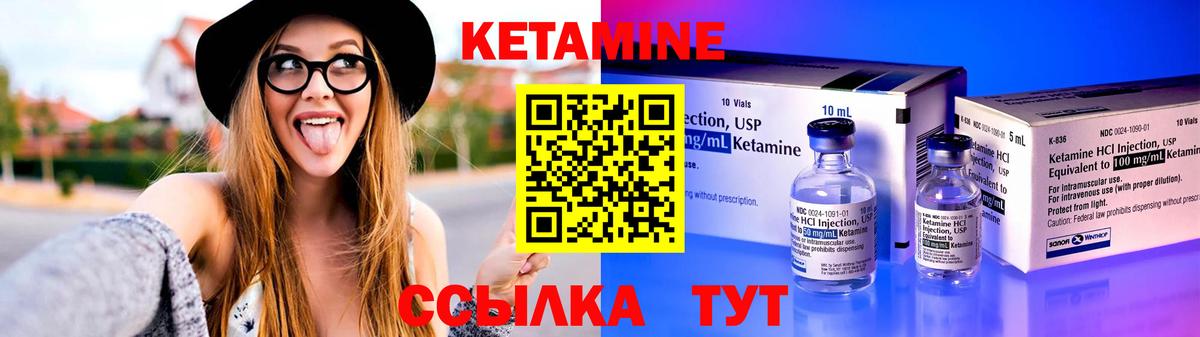 Омск  Вход с VPN  A PVP СОЛЬ кристаллы  Экстази  ГАШИШ  Меф   Cocaine  Каннабис 