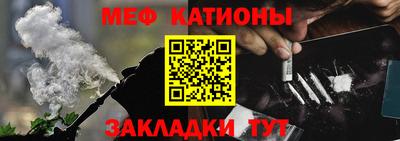 гашиш Тара