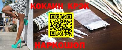 мет Среднеуральск