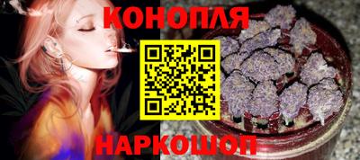 альфа пвп Ставрополь