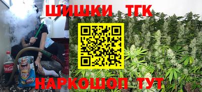 альфа пвп Ставрополь