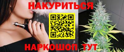 альфа пвп Ставрополь