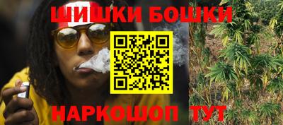 альфа пвп Ставрополь