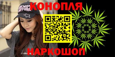 бутик Старая Купавна