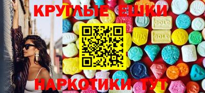 мет Среднеуральск