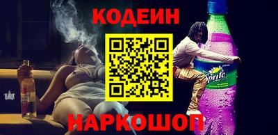 мет Среднеуральск