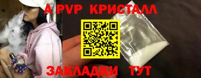мет Среднеуральск