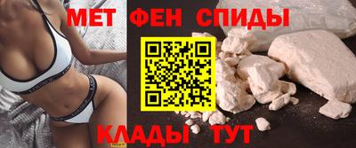 мет Среднеуральск
