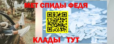 мет Среднеуральск