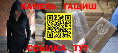 мет Среднеуральск