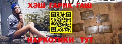 бутик Старая Купавна