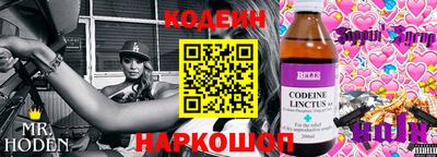 мет Среднеуральск