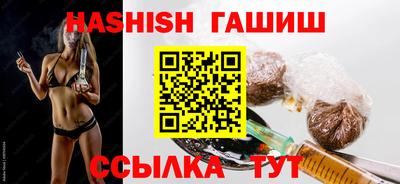 мет Среднеуральск