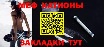 бутик Старая Купавна
